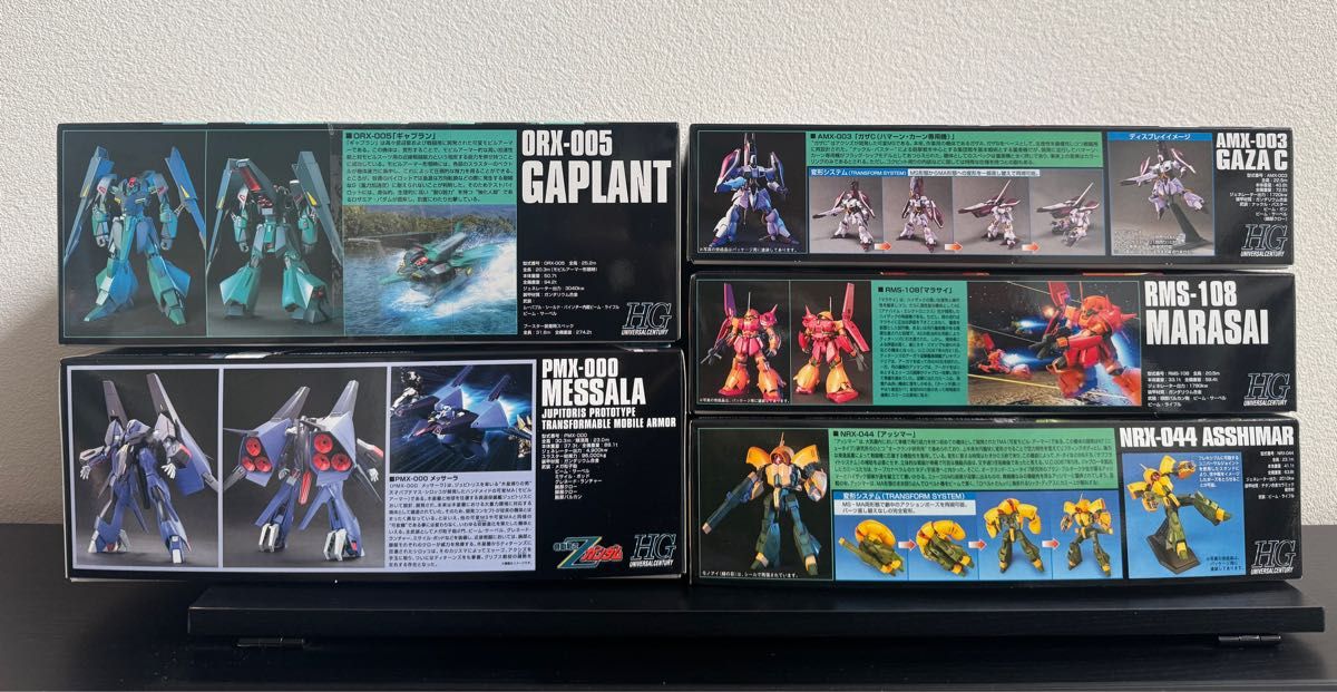 未開封 HGUC メッサーラ ギャプラン アッシマー マラサイ ガザC 5個