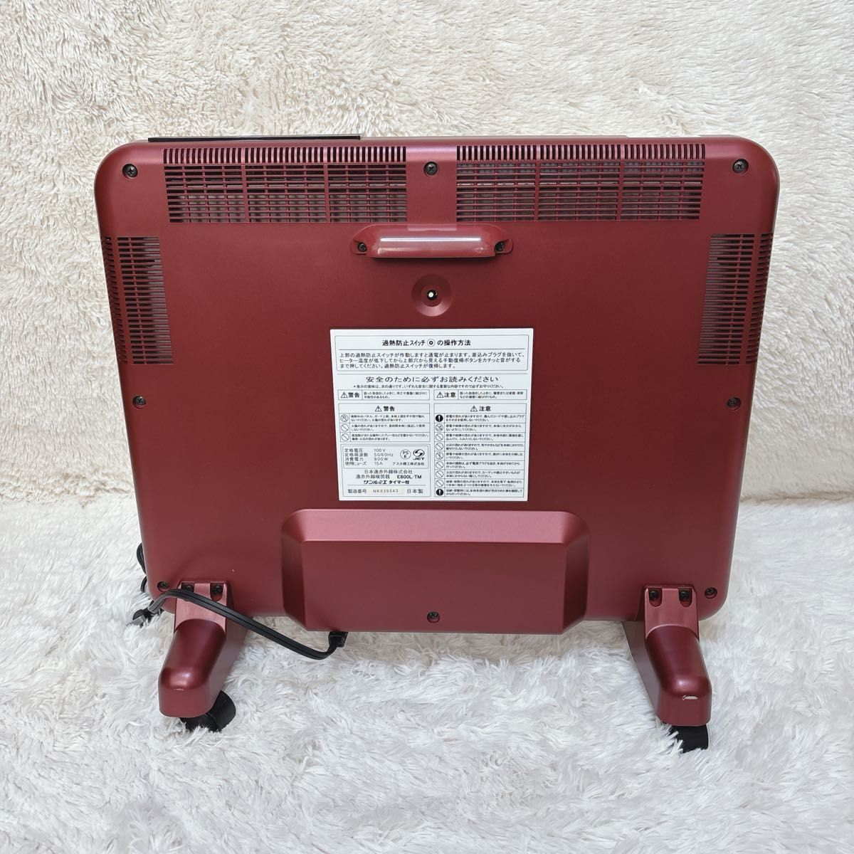 TM2③サンルミエ E800L-TM2 遠赤外線 セラミックパネルヒーター TM2③