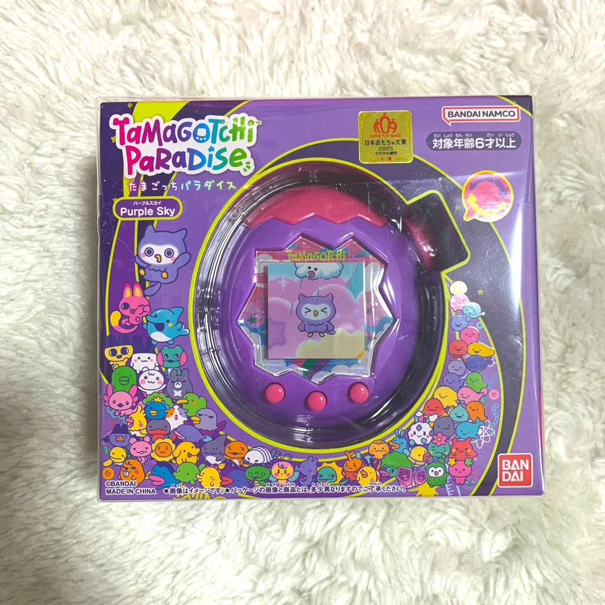 たまごっちパラダイス Purple Sky パープルスカイ BANDAI NAMCO｜Yahoo