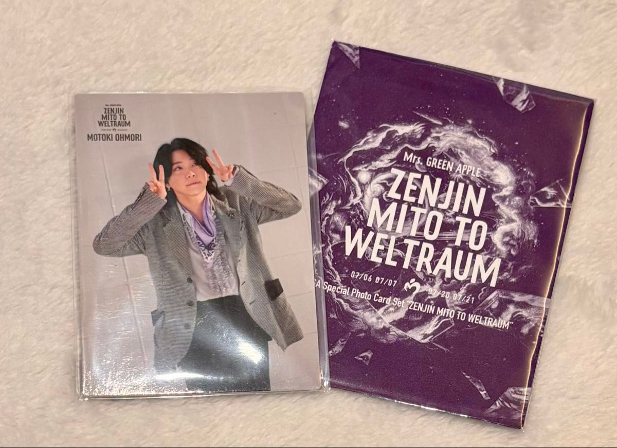 ミセスグリーンアップル Mrs GREEN APPLE ヴェルトラウム フォトカ