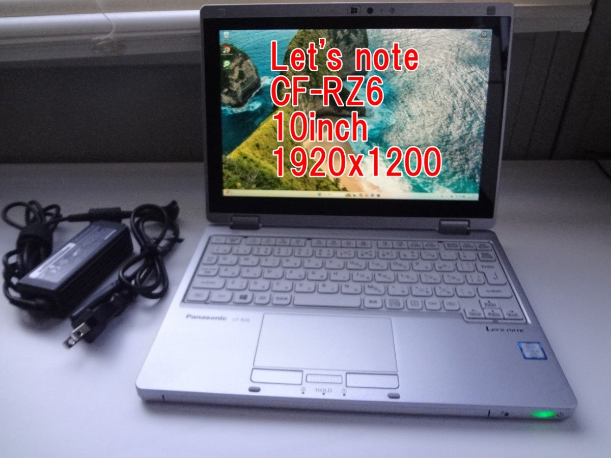 Panasonic Let's note CF-RZ6 i5-7Y57 SSD128 MEM8 10インチ