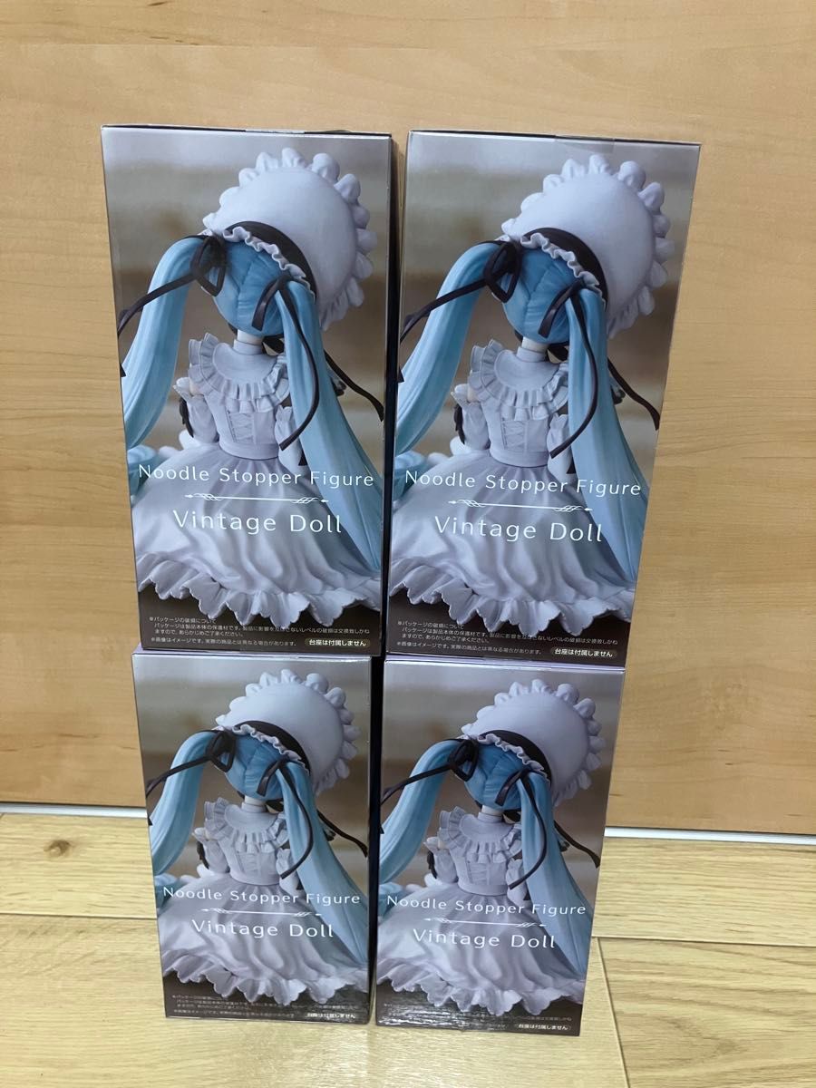 初音ミク ぬーどるストッパーフィギュア ヴィンテージドール 4個セット