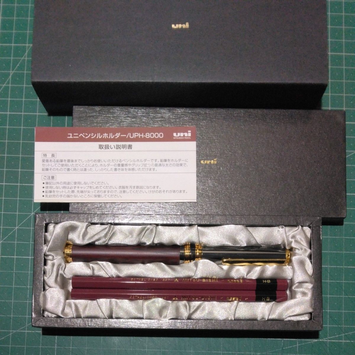 三菱鉛筆uni50周年記念限定品 uni ユニペンシルホルダー UPH-8000 三菱