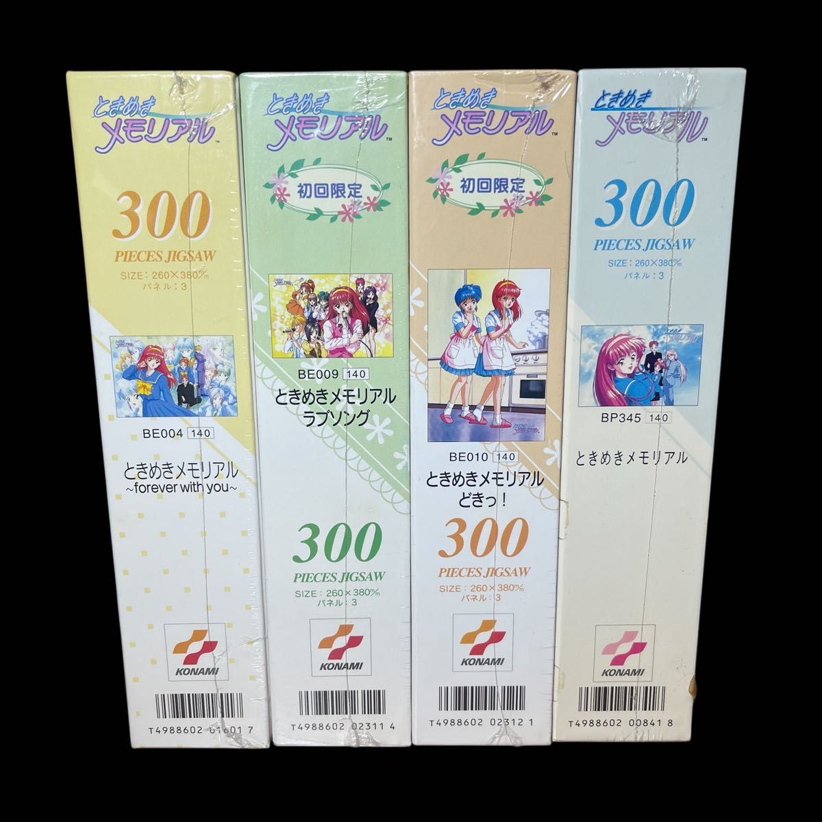新品 ときめきメモリアル 300ピースジグソーパズル 4セット｜Yahoo