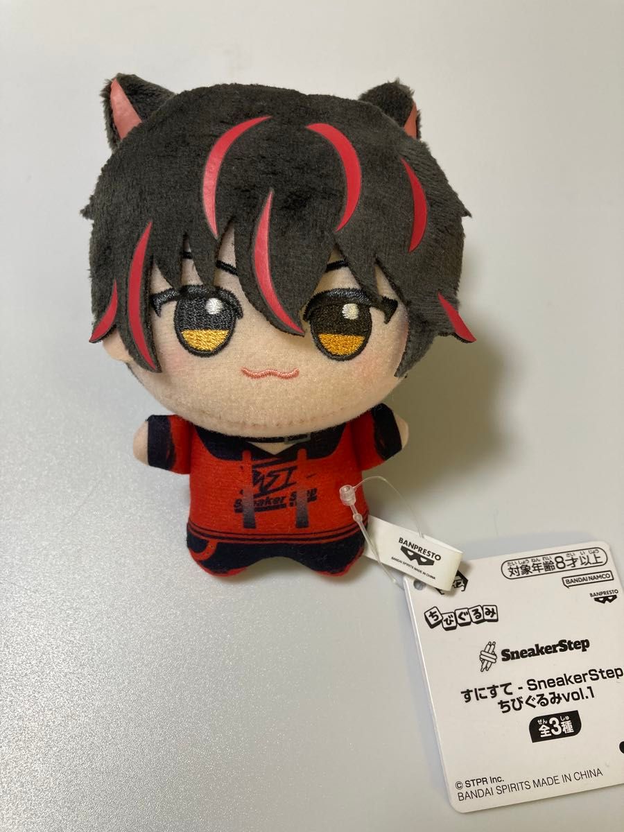 未使用・匿名配送】 すにすて Sneaker Step ちびぐるみ らお｜Yahoo