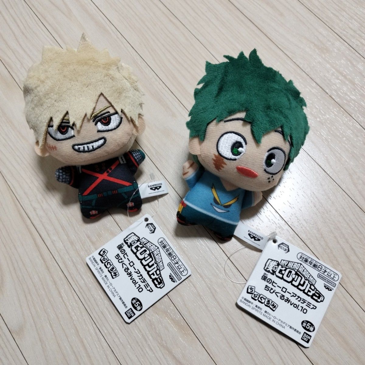 僕のヒーローアカデミア ちびぐるみvol.10 緑谷出久＆爆豪勝己6個