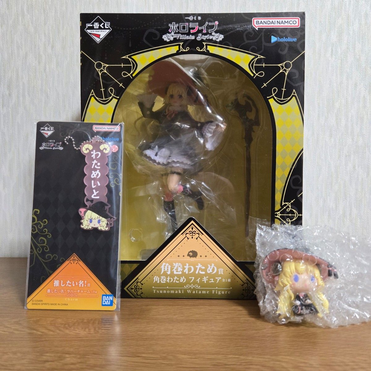 角巻わため 一番くじ ホロライブ VillainStyle 角巻わため賞 ちょこの