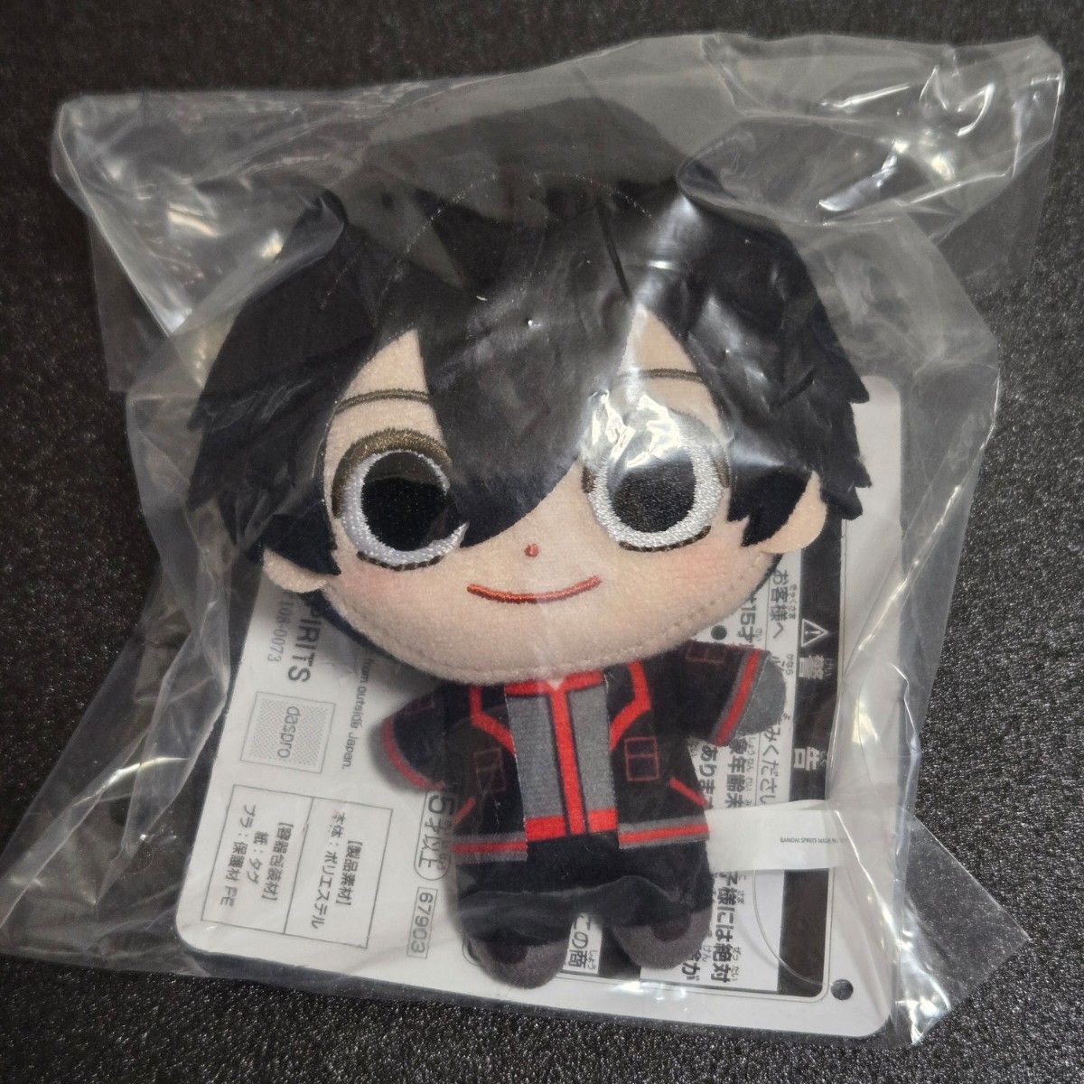 新品未開封】 淀川真澄 桃源暗鬼 弐 B賞 ぬいぐるみマスコット｜Yahoo