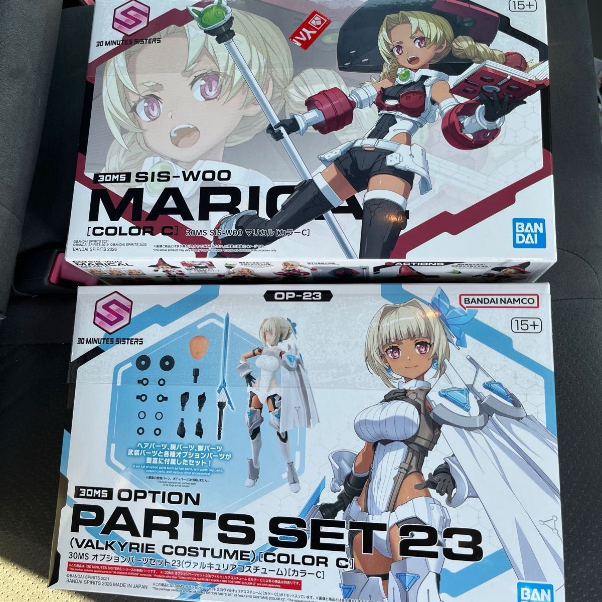 新品未開封 30MS マリカル[カラーC] & オプションパーツセット23