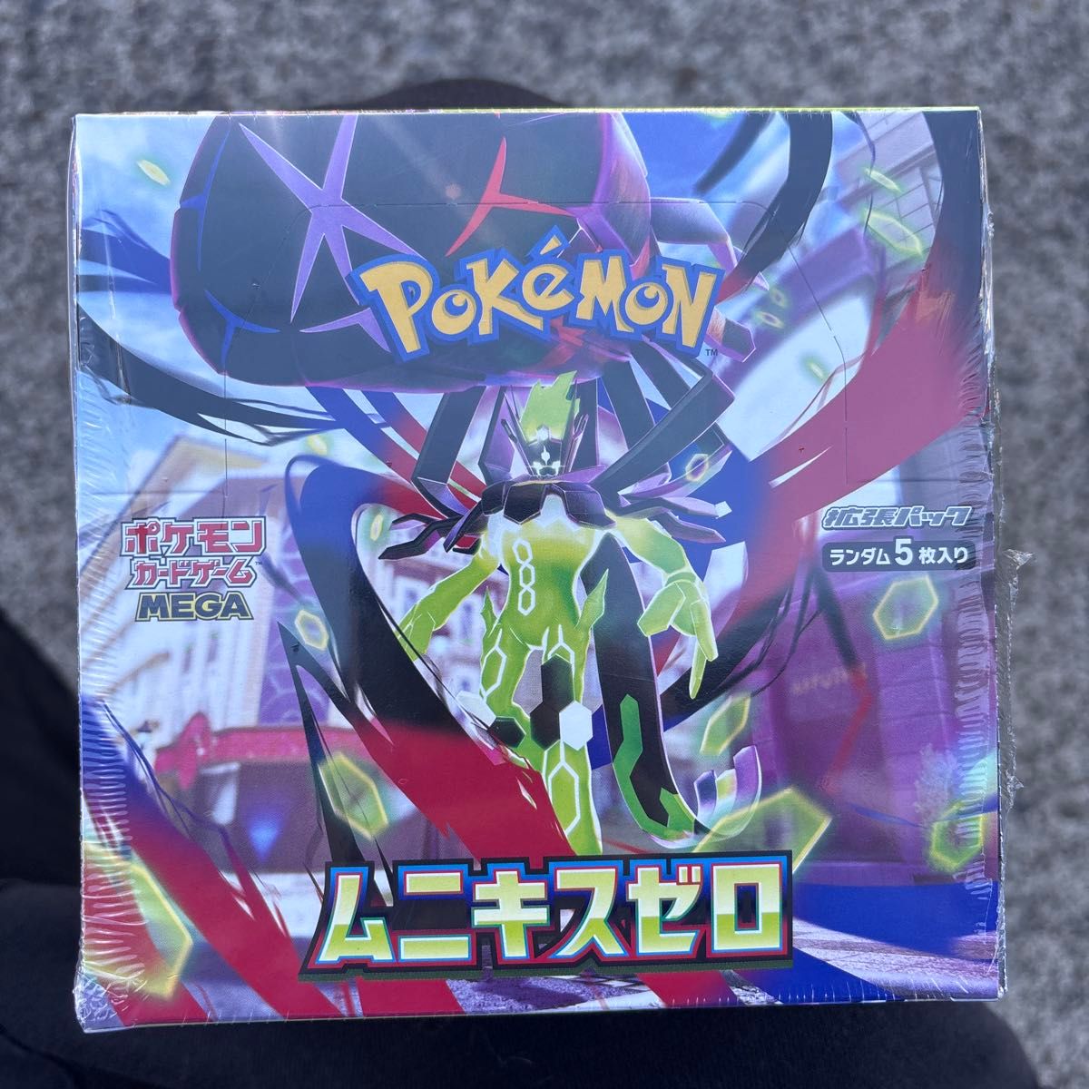 ポケモンカード ムニキスゼロ シュリンク付き 1box｜Yahoo!フリマ（旧