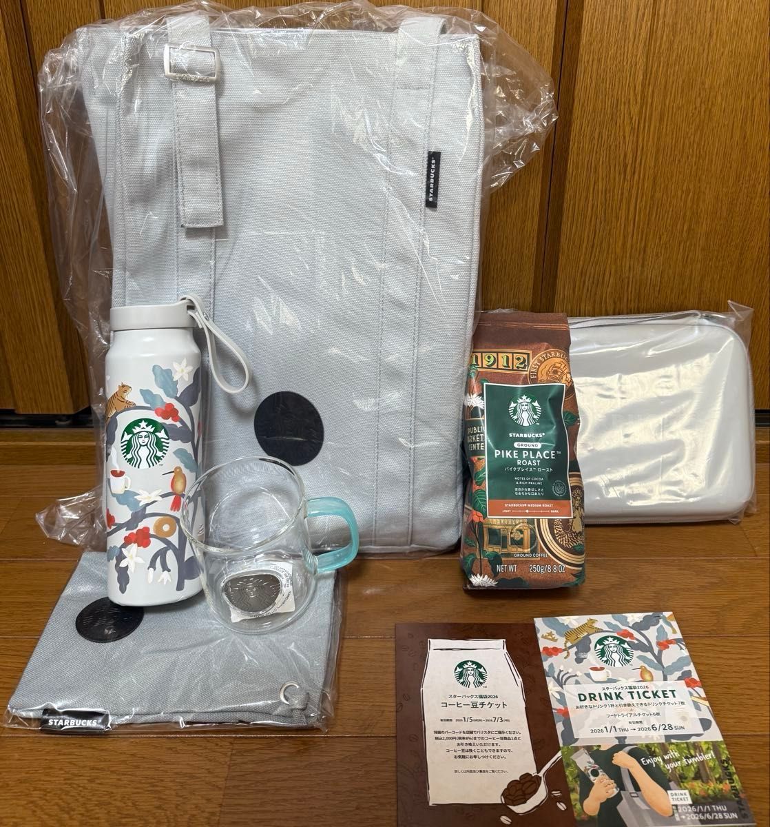 スターバックス スタバ 2026 福袋 抜き取り無し フルセット｜Yahoo