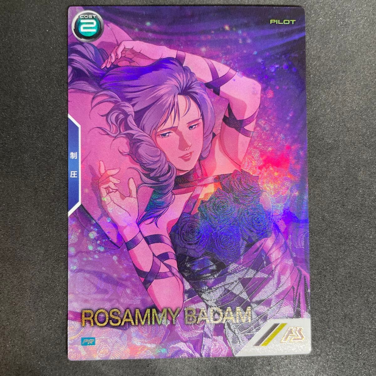 モ*モ様 アーセナルベース プロモ ウイング パラレル カードリスト