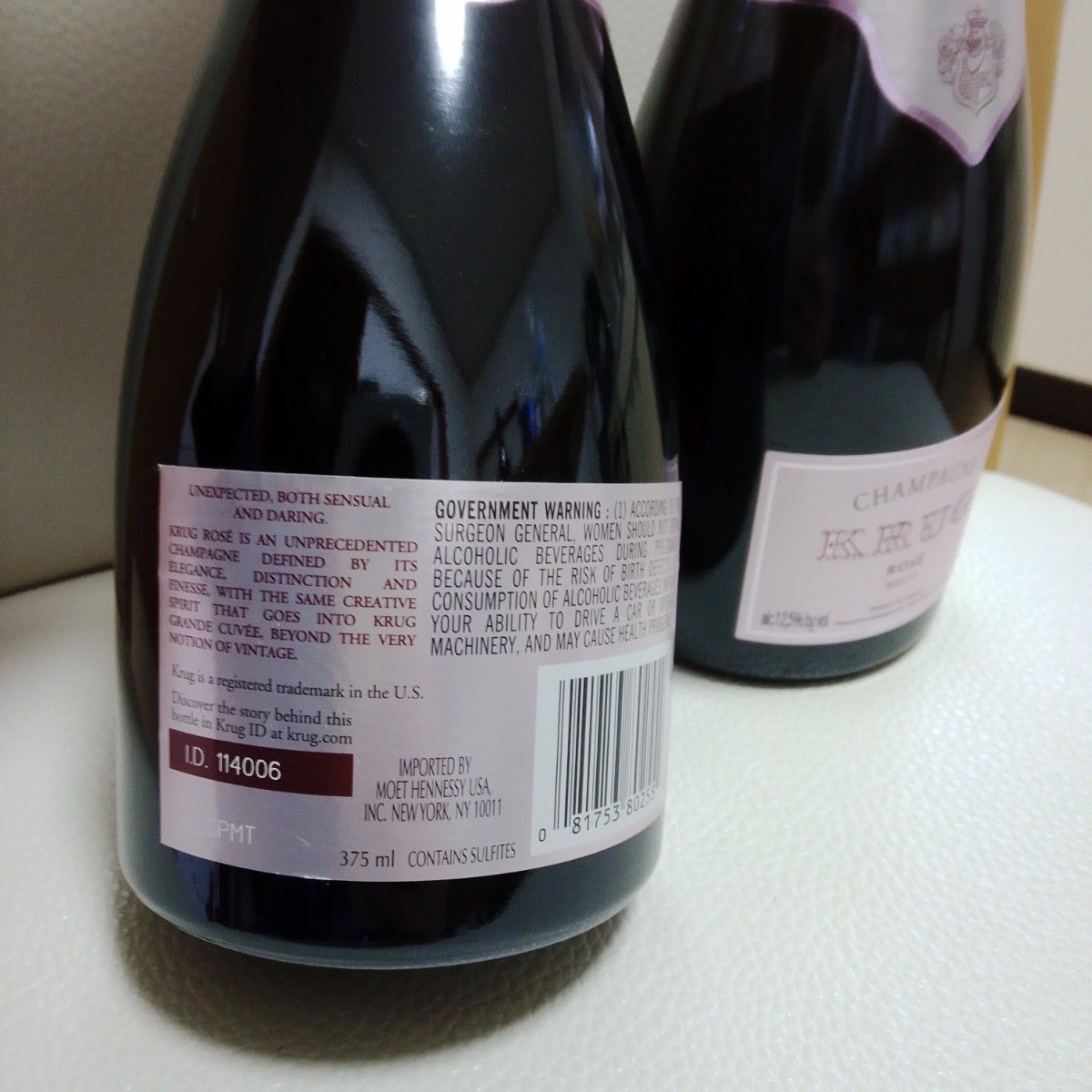 KRUG ROSE BRUT クリュッグ ロゼ ブリュット 375ml 一本｜Yahoo!フリマ