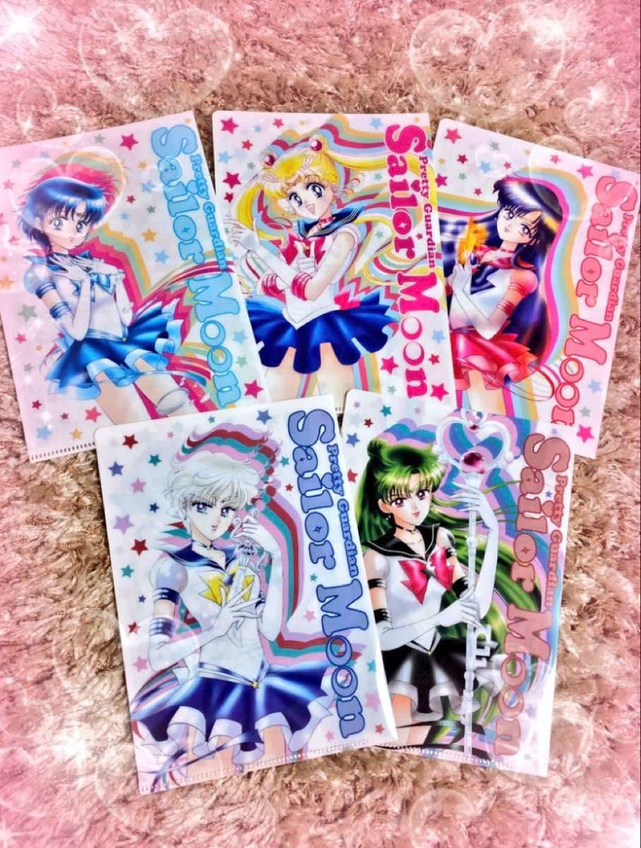 セーラームーン ファミリーマート 明治コンプリートA5クリアファイル全