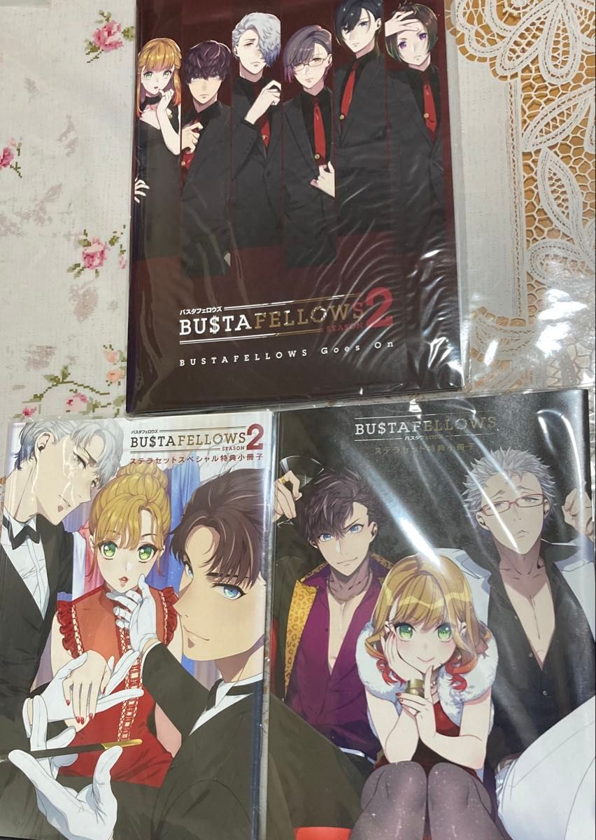 Switch BUSTAFELLOWS season2 ステラワース特典小冊子 デラックス