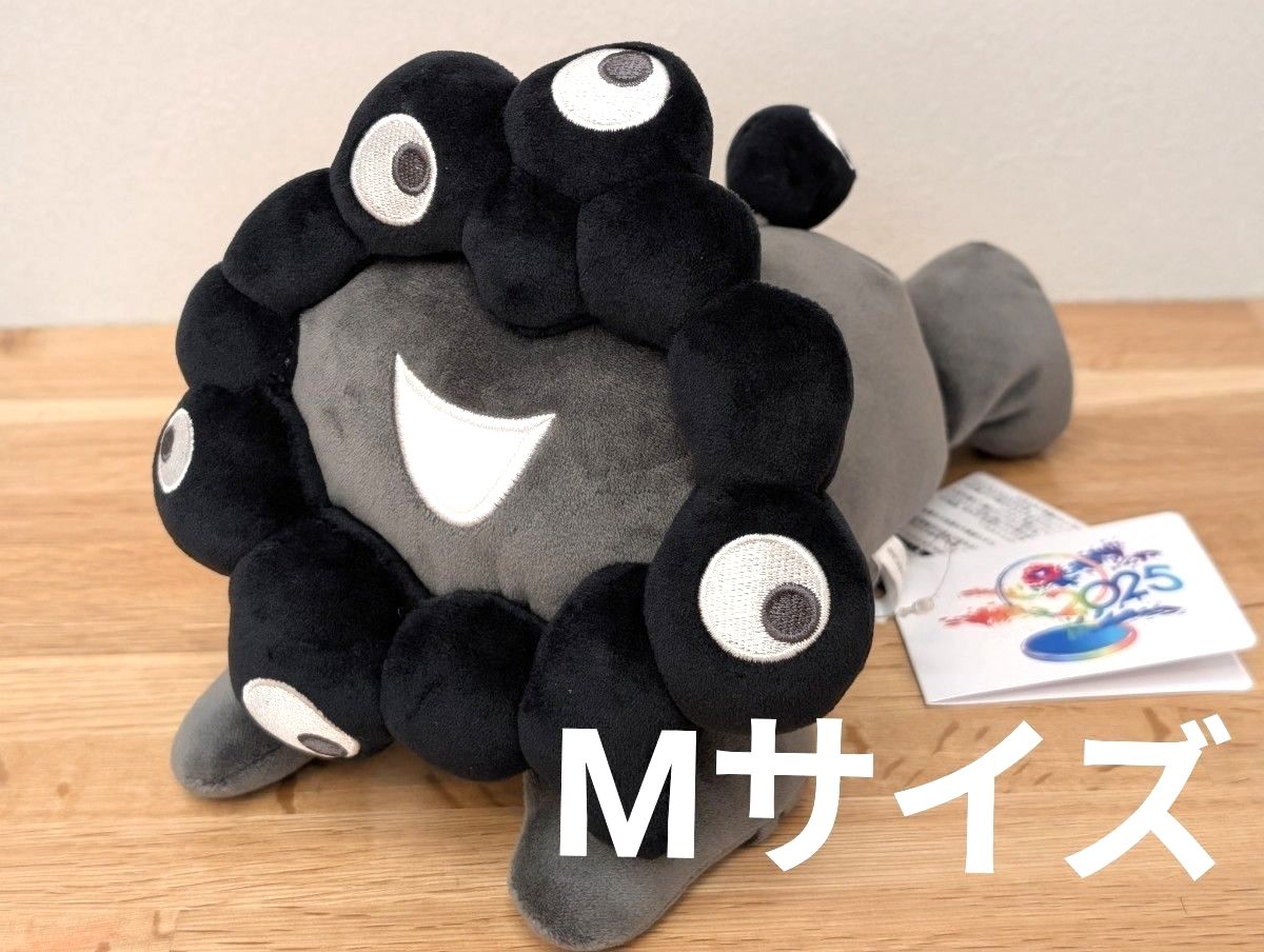 新品未使用】 黒ミャクミャク 這型ぬいぐるみ M 大阪関西万博 EXPO2025