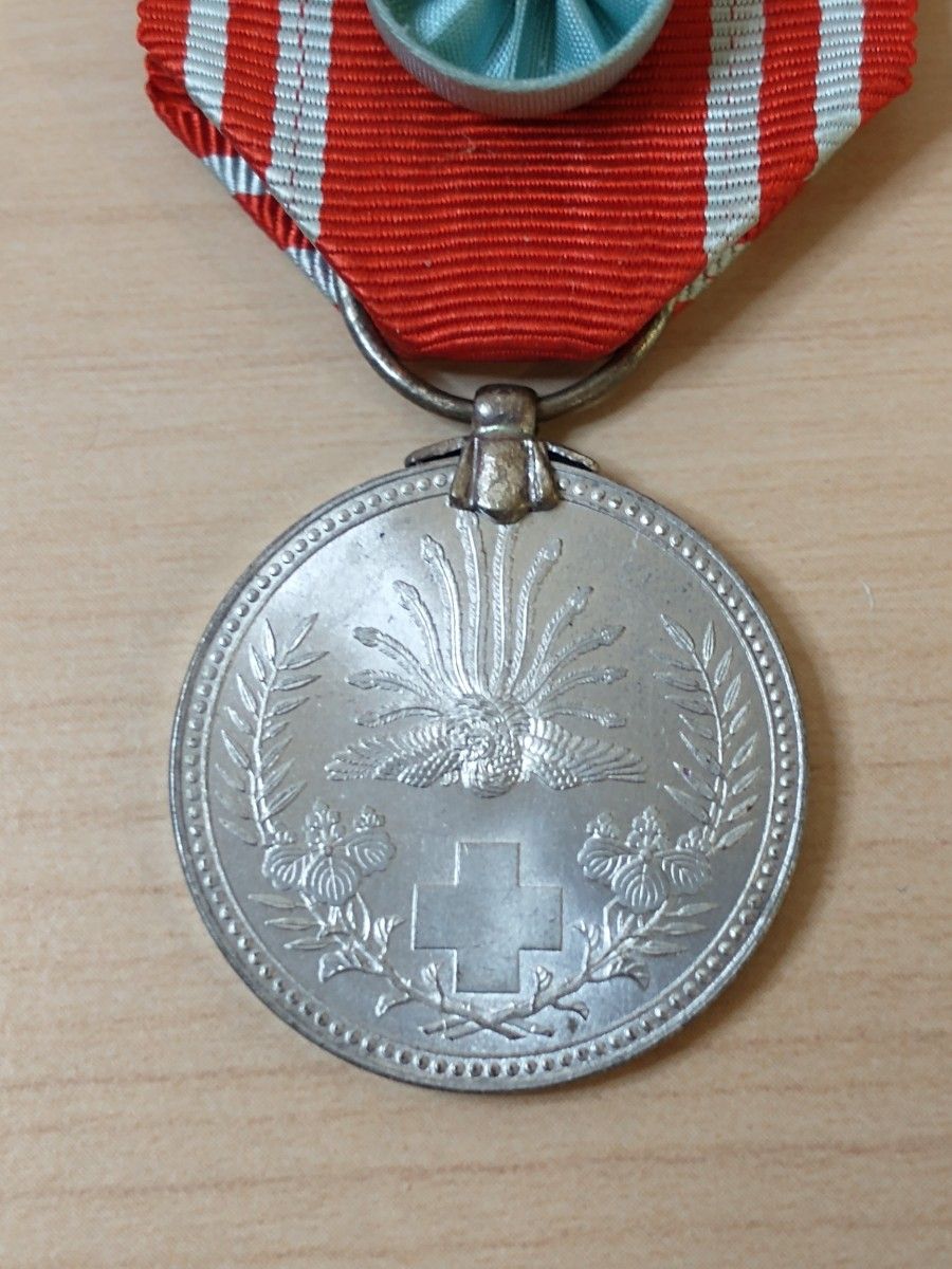 日本赤十字社 男 終身社員章 明治二十一年銘 メダル 勲章 記章 記章