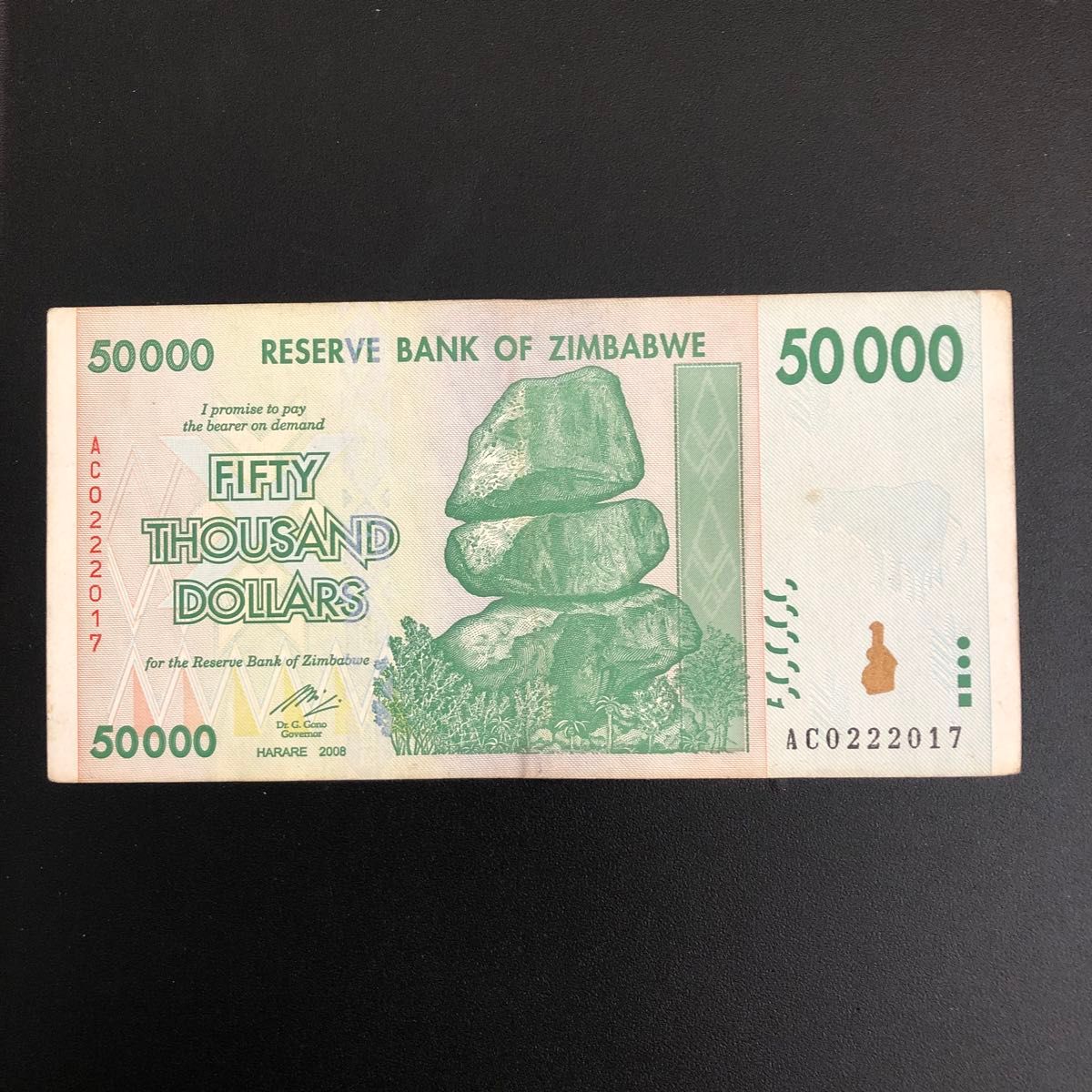 旧紙幣 ジンバブエ 5万ドル｜Yahoo!フリマ（旧PayPayフリマ）