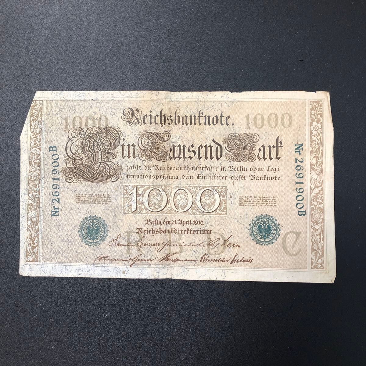 旧紙幣 旧ドイツ帝国 1000マルク｜Yahoo!フリマ（旧PayPayフリマ）