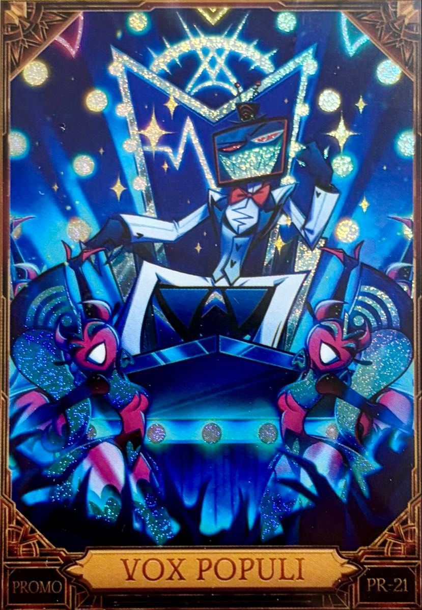 ハズビンホテル HAZBIN HOTEL プロモーションカード プロモカード 21