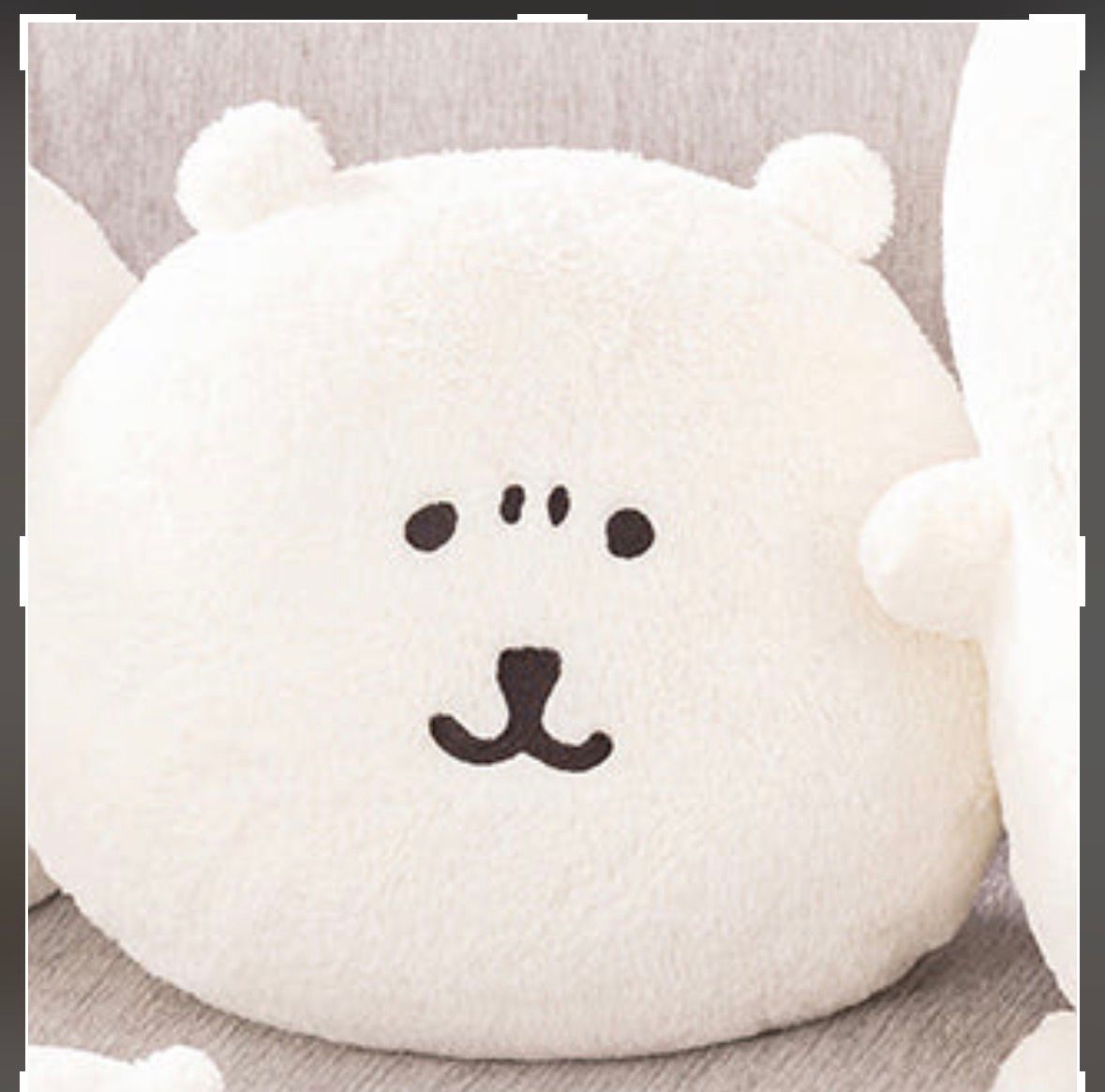 ナガノのくま ふわもち くまだらけぬいぐるみくじC賞おかおクッション