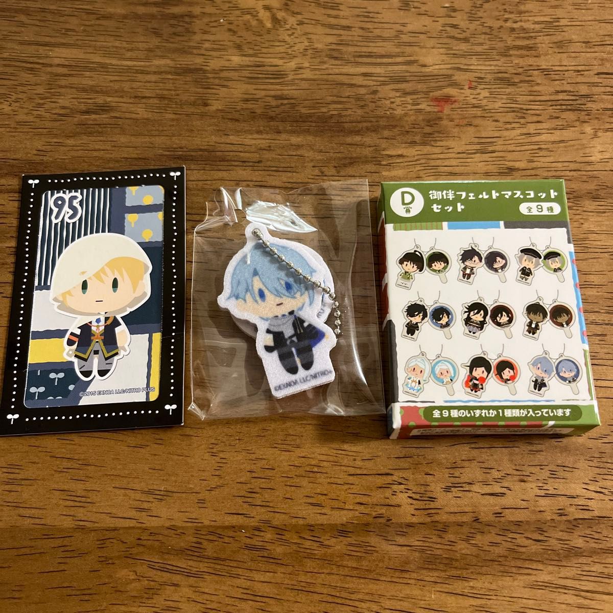 刀剣乱舞 ぽちくじ フリューくじ 御伴フェルトマスコット 山姥切長義