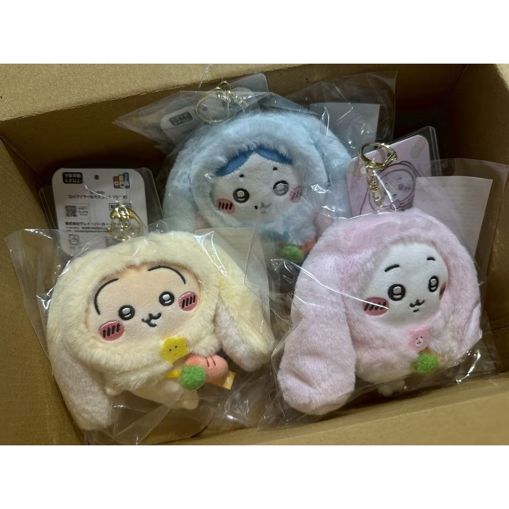 台湾限定 ちいかわ ハチワレ うさぎ キーホルダー ロップイヤーな