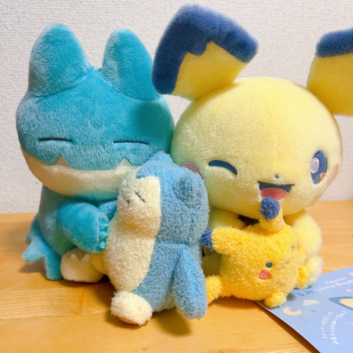 ぬいぐるみ Little Daydream ゴンベとカビゴン ポケモン ピチューと