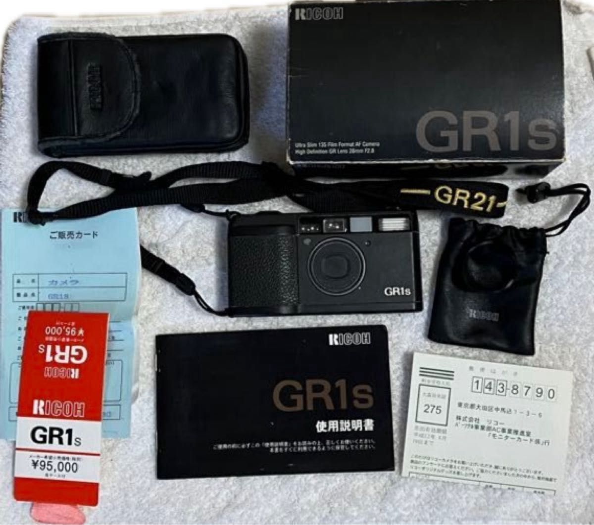 RICOH GR1s フィルムカメラ ブラック リコー 黒 BLACK フィルムカメラ