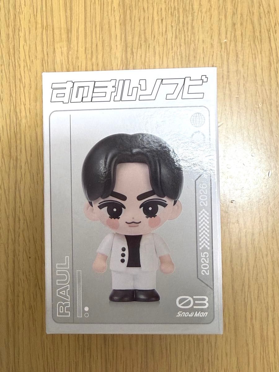 すのチルソフビ ラウール｜Yahoo!フリマ（旧PayPayフリマ）