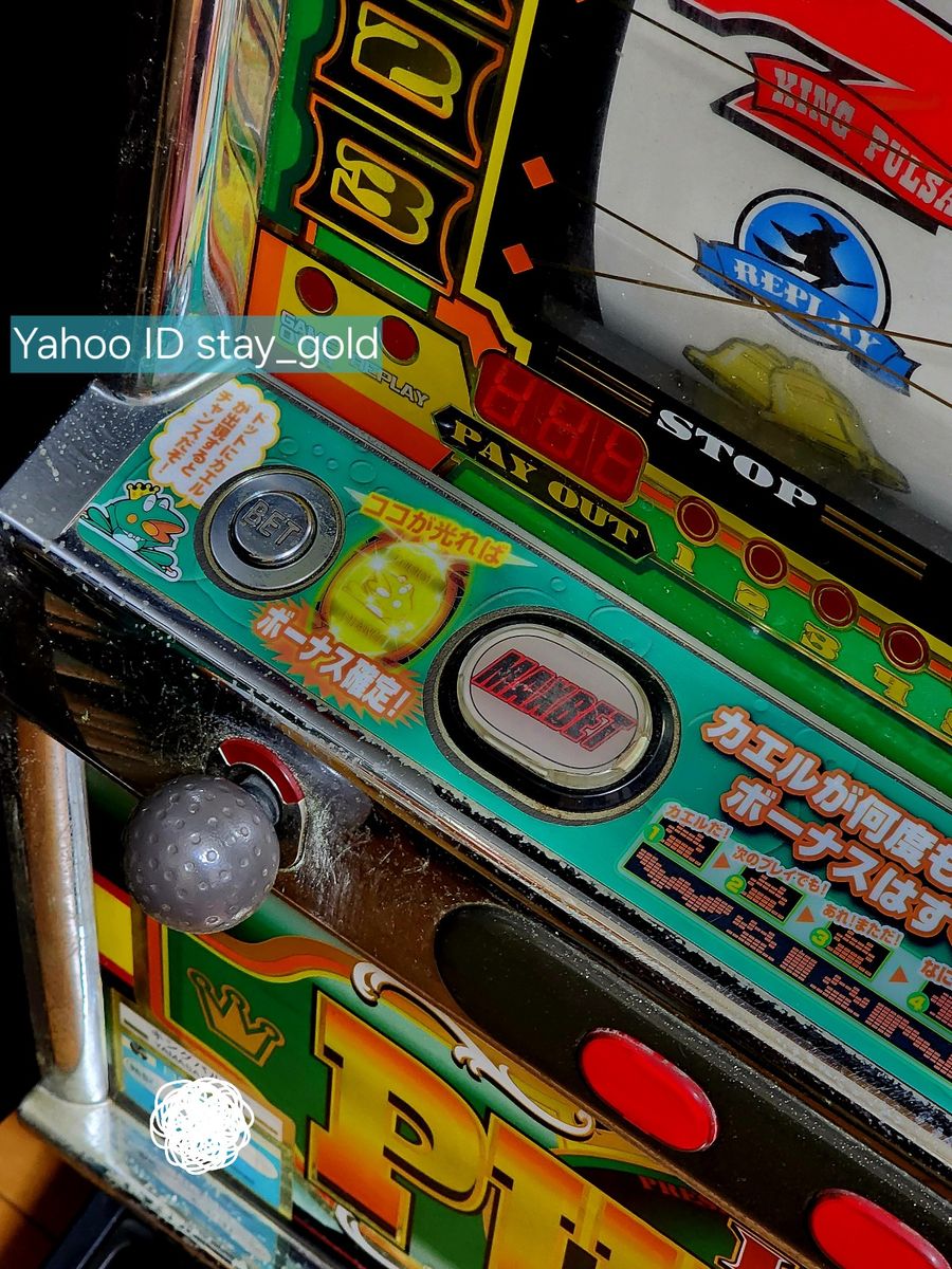 山佐 KING PULSAR キングパルサー スロット パチスロ 実機 YAMASA 山佐