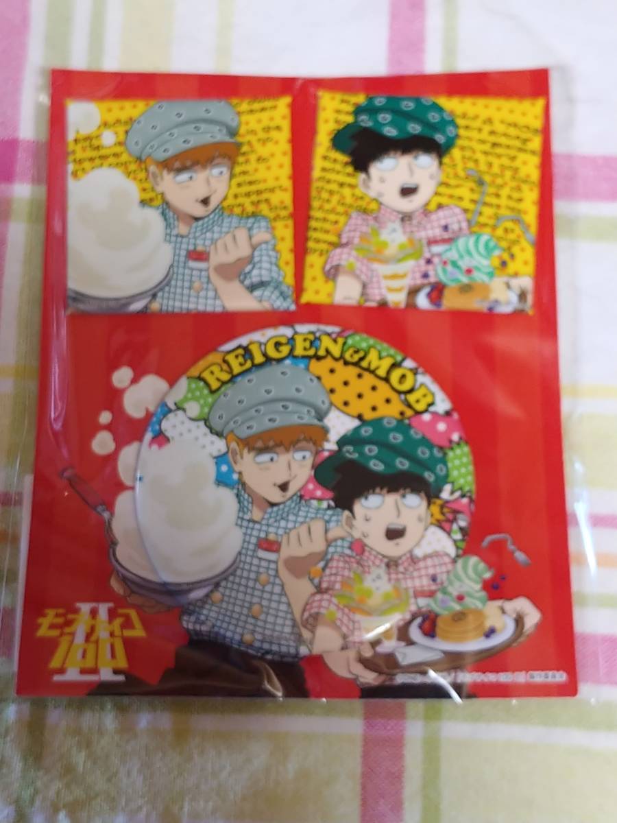 モブサイコ100 霊幻 エクボ 影山 スイーツパラダイス コラボ 缶バッジ