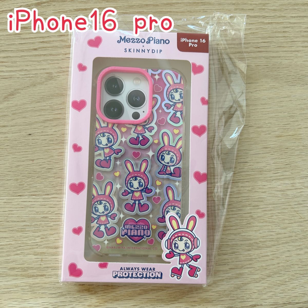 スキニーディップ メゾピアノ ベリエちゃん iPhone16proケース