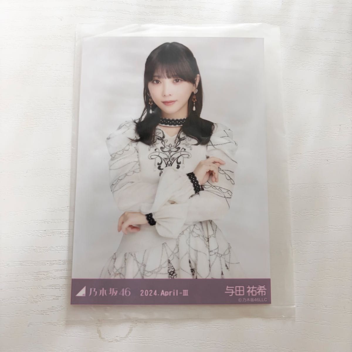 乃木坂46 与田祐希 生写真 乃木コレ チュウ｜Yahoo!フリマ（旧PayPay