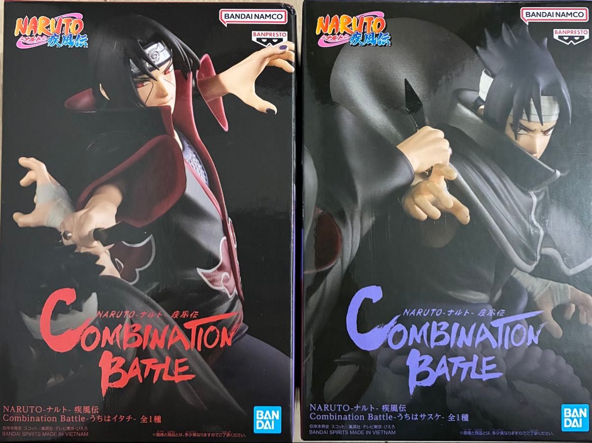 NARUTO-ナルト- 疾風伝 Combination Battle うちはイタチ＆うちは