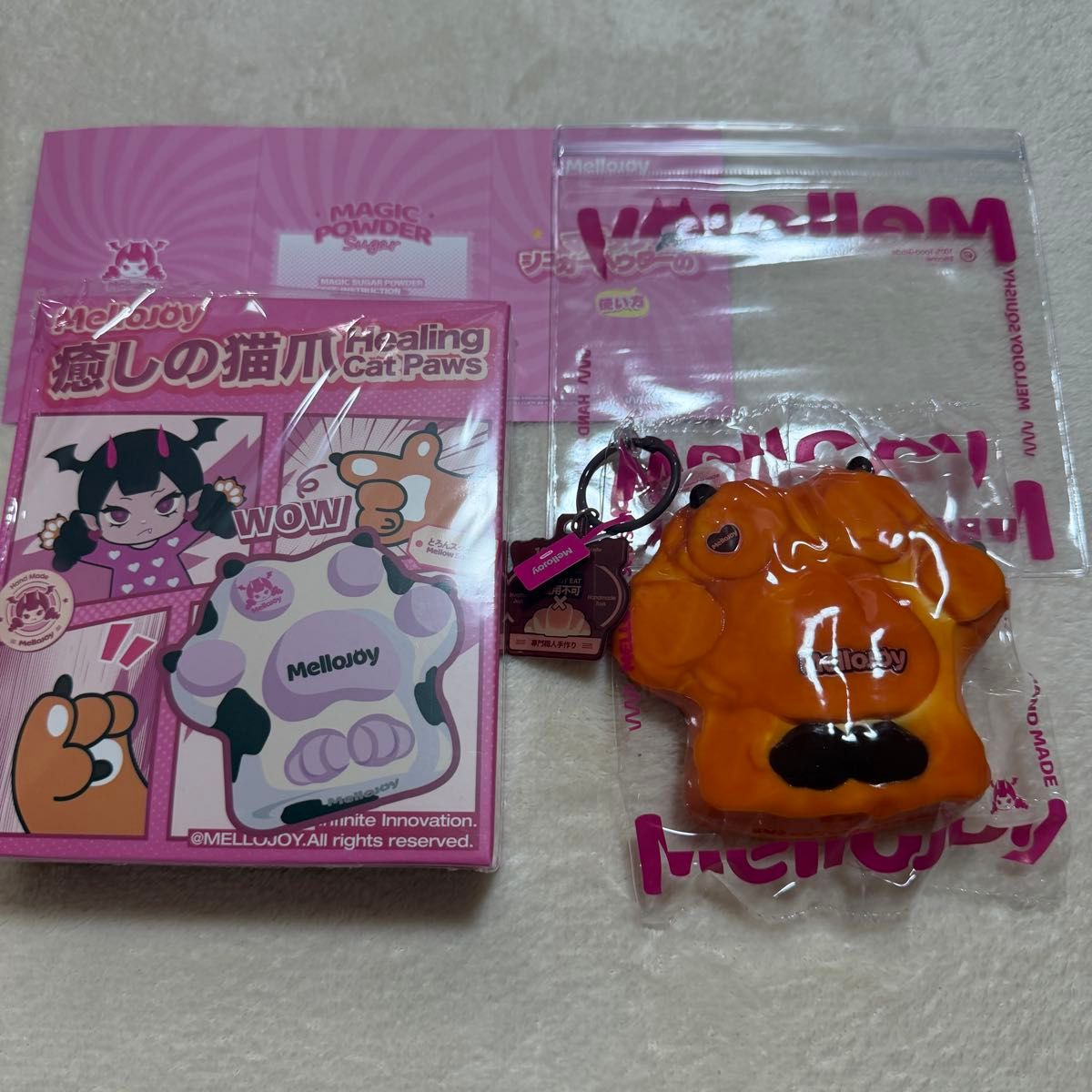 メロジョイ スクイーズ mellojoy 癒しの猫爪 猫爪 キャラメル