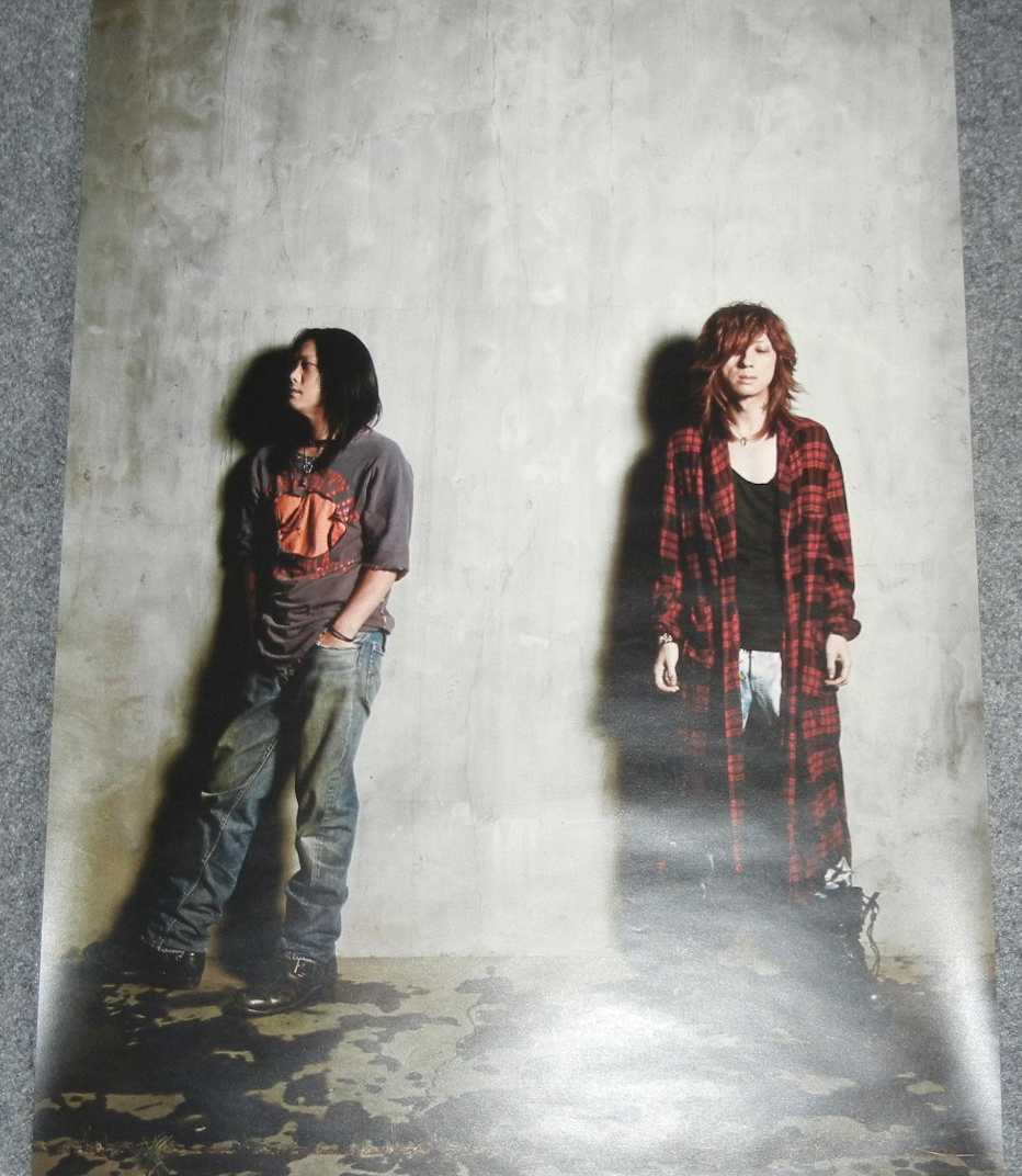 激レア】黒夢 3人時代のポスター 激レア】黒夢 3人時代