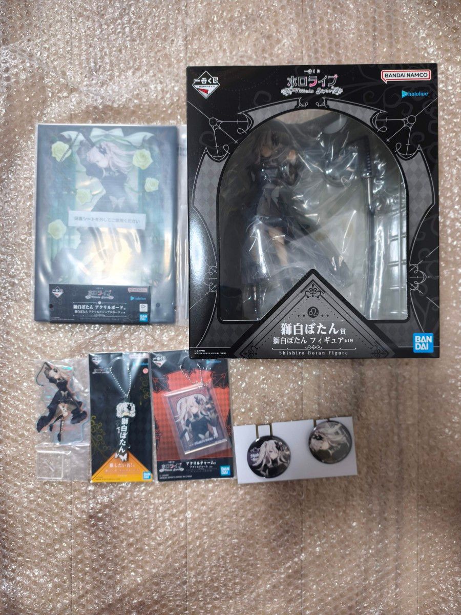 未開封 獅白ぼたん 一番くじ ホロライブ ～VillainStyle～ 獅白ぼたん