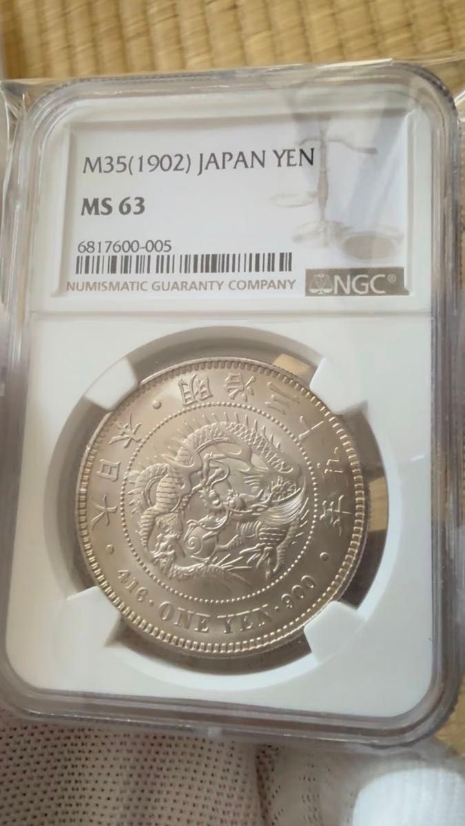 最高鑑定 MS70】2021年 アメリカ イーグル銀貨 Type I ファースト