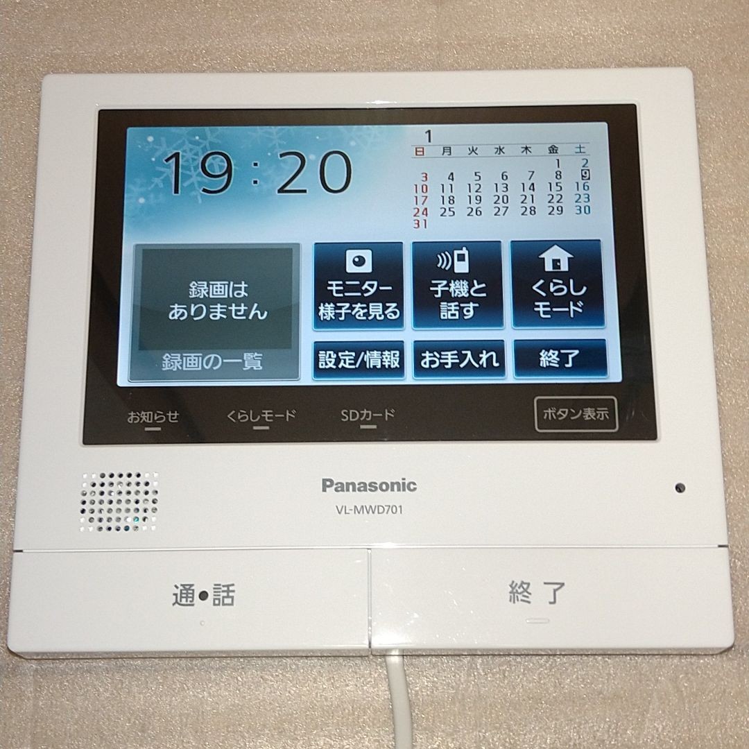ドアホン)パナソニックドアホン本体VL-MWD701です｜Yahoo!フリマ（旧