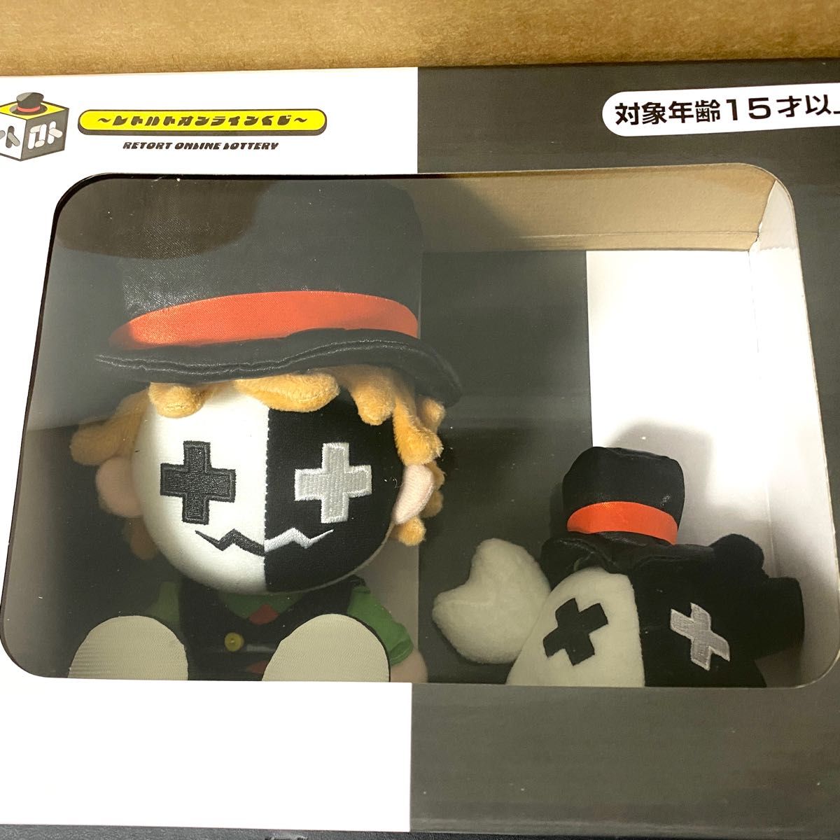 レトルト レトロト 特賞 レトルトくん&レトカニプレミアムぬいぐるみ