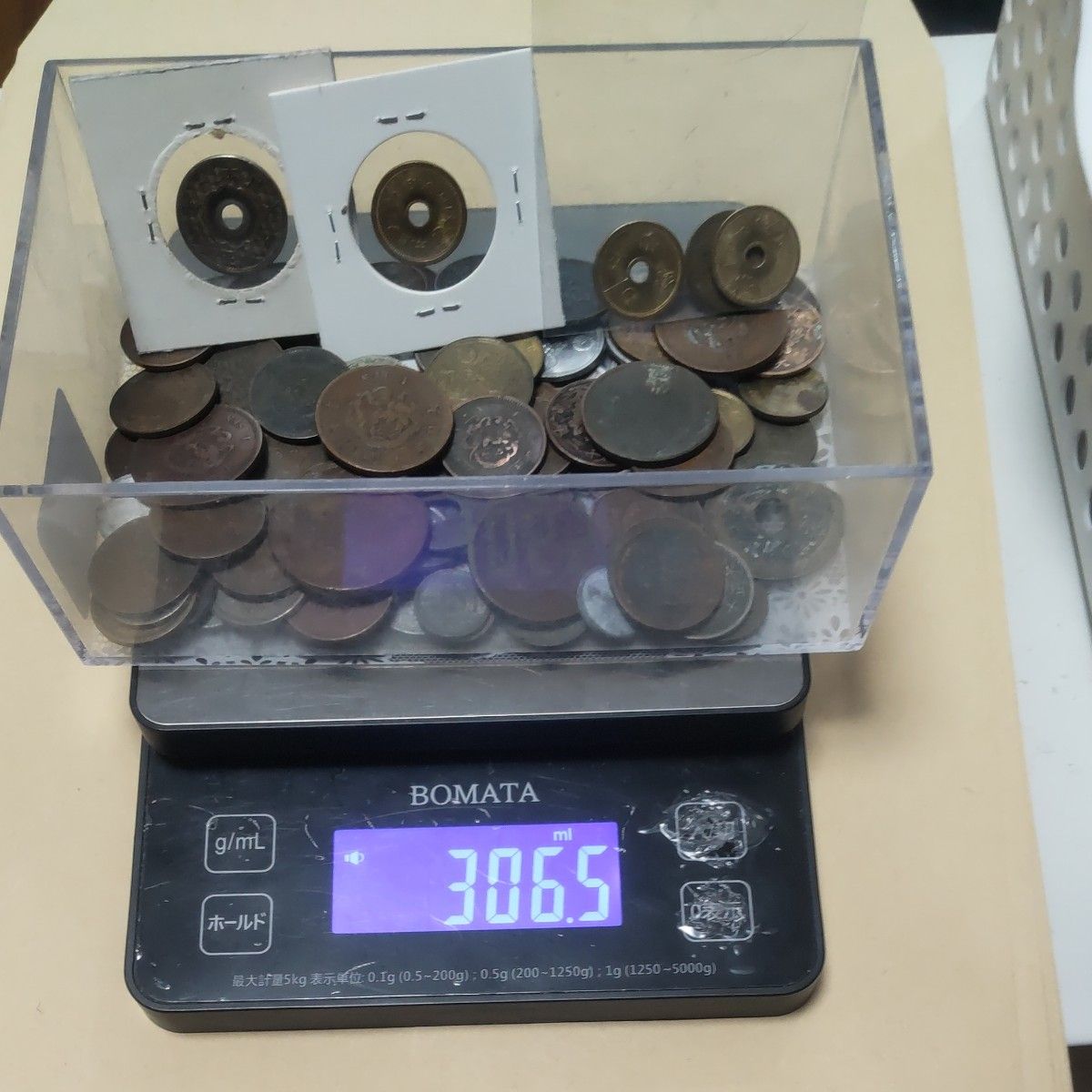 ⑥ジャンク古銭まとめ売り 約5kg 在庫処分品 ⑥ジャンク古銭まとめ売り