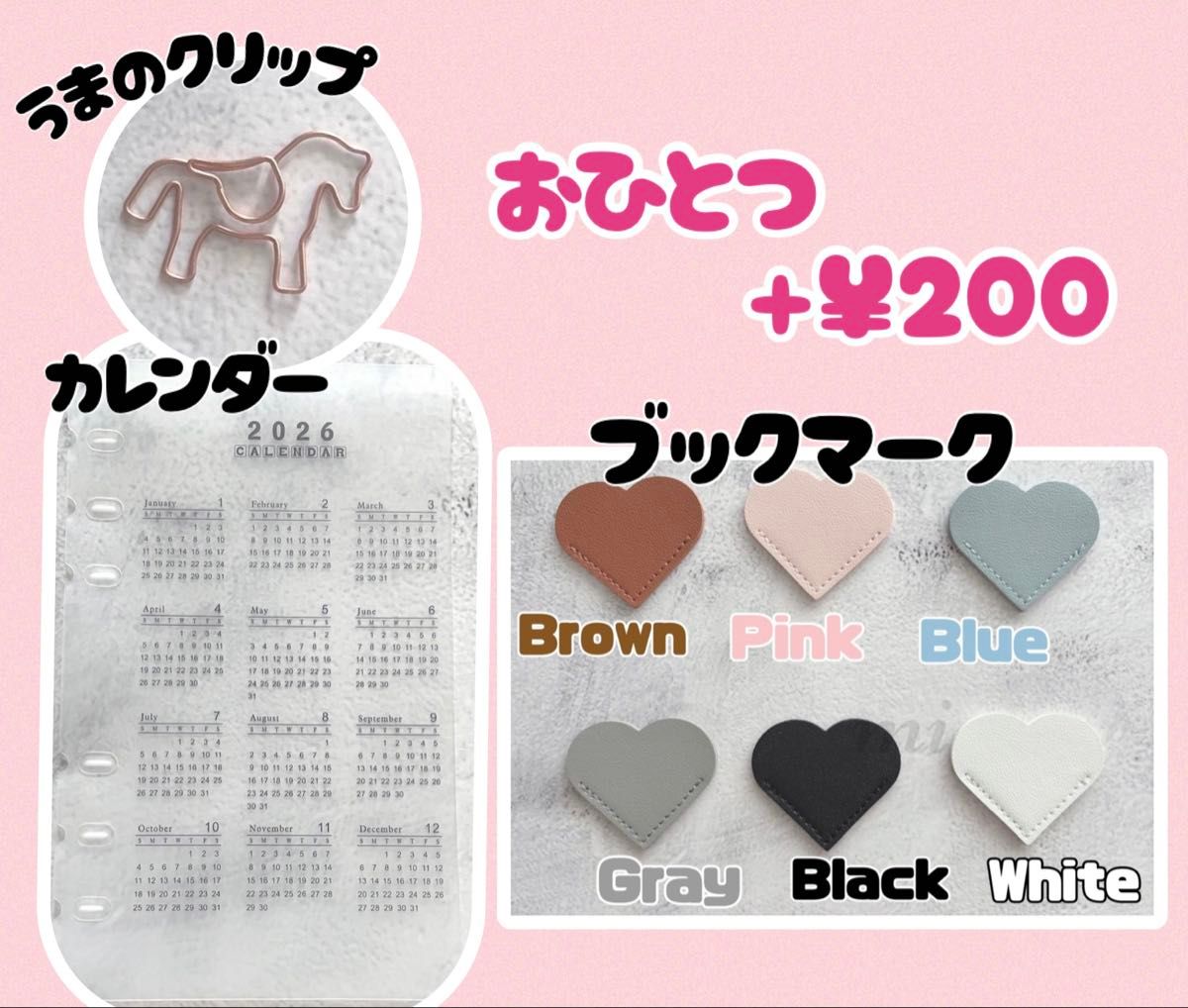 バインダー 韓国 saving 貯金 A6 リフィル バインダー貯金 韓国雑貨