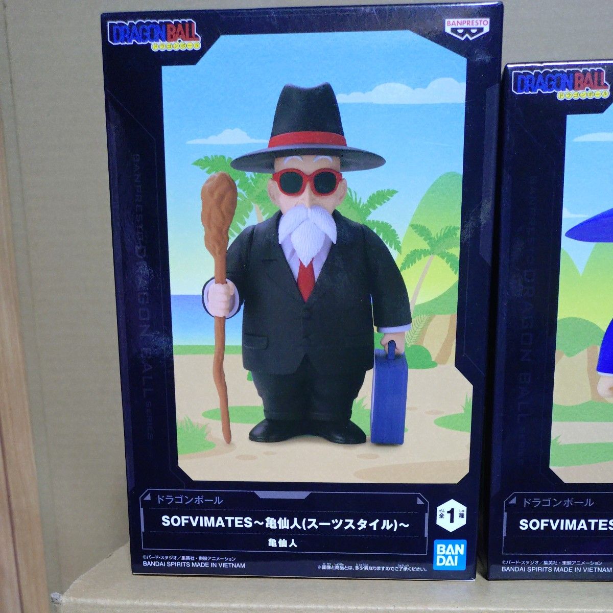 ドラゴンボール SOFVIMATES 亀仙人 孫悟空 クリリン スーツスタイル 3