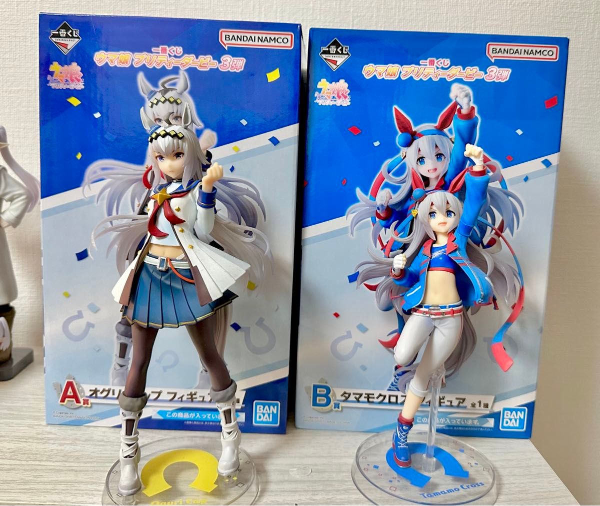 ウマ娘 プリティーダービー 一番くじ フィギュア A賞 B賞 オグリ