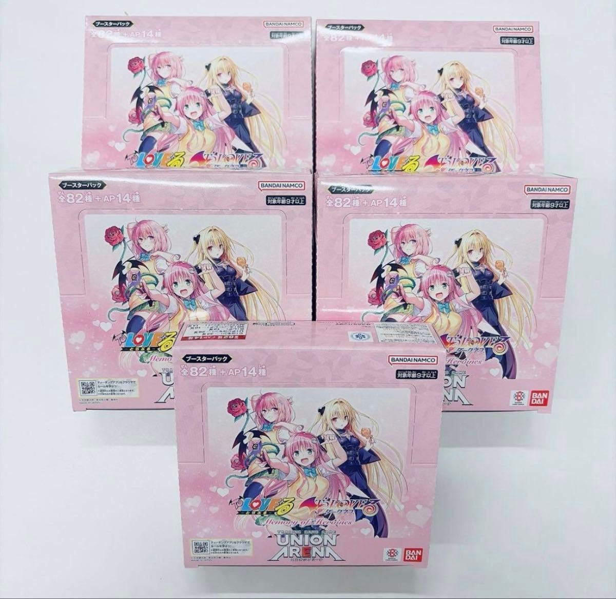 UNION ARENA toloveる ダークネス 5BOX とらぶる ユニオンアリーナ