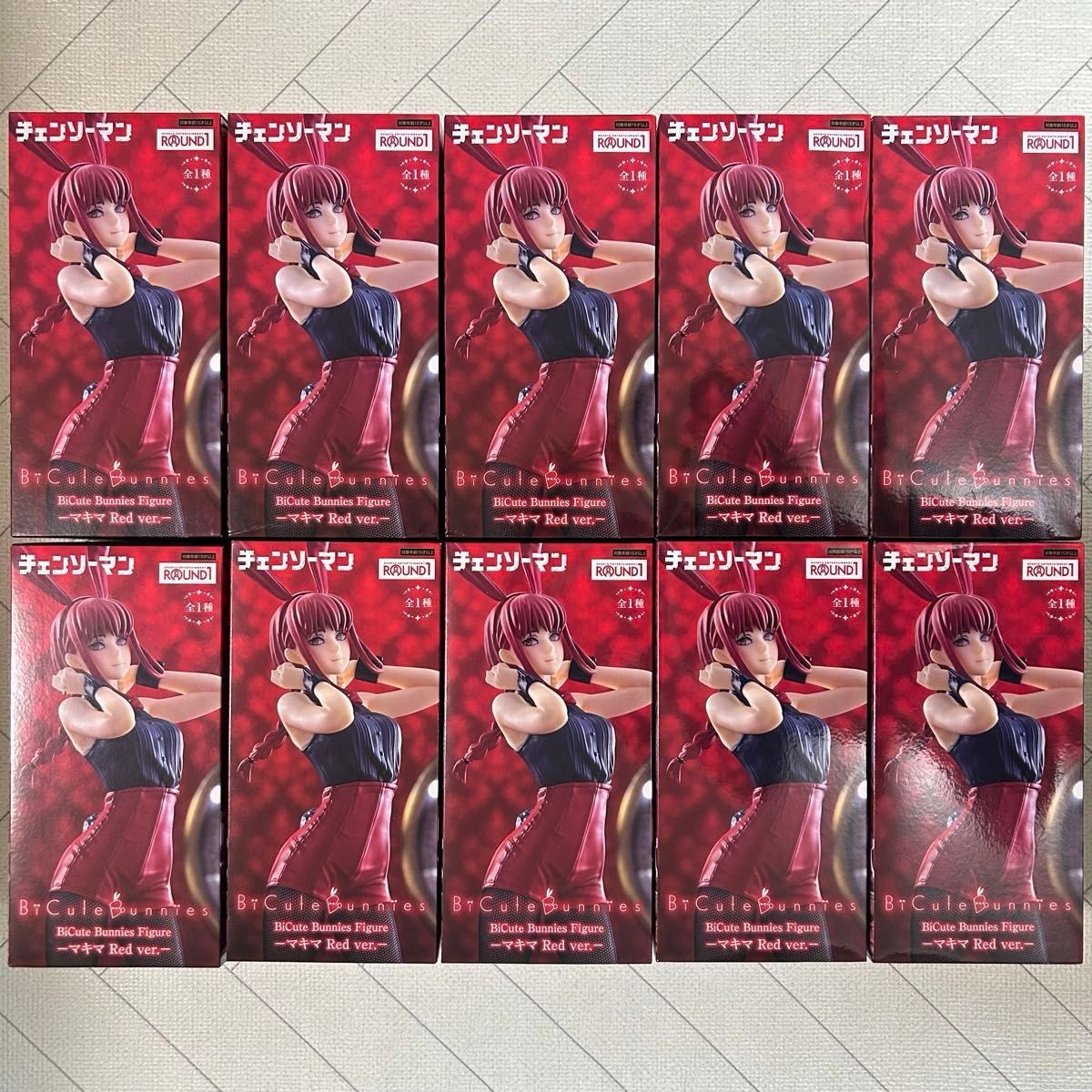 BiCute Bunnies Figure ーマキマ Red ver ー ラウンドワン限定
