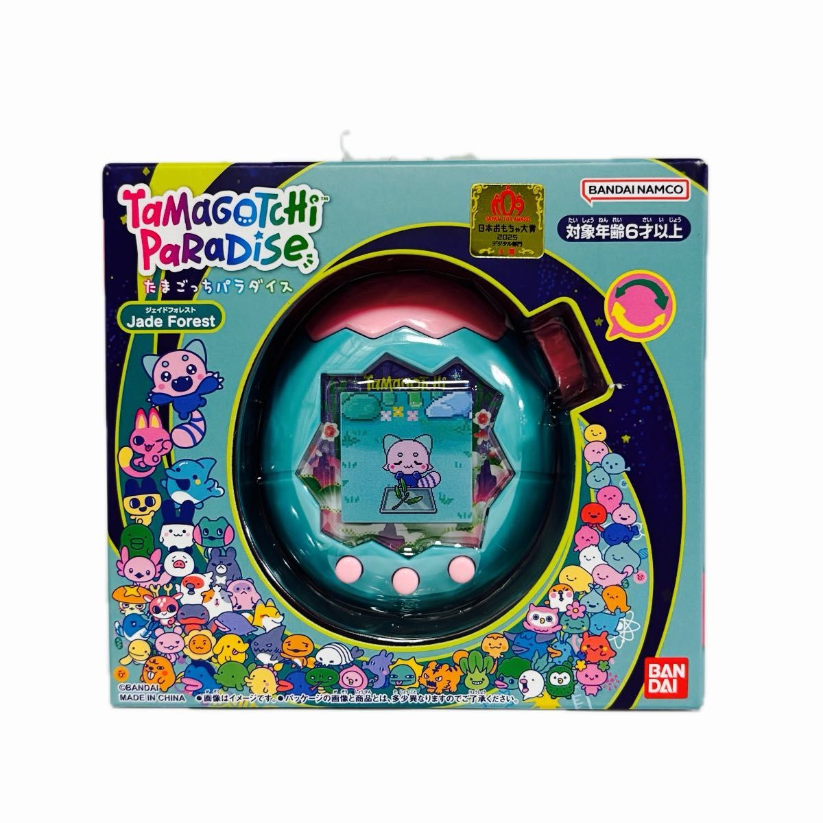 Tamagotchi Paradise - Jade Forest【新品未使用】｜Yahoo!フリマ（旧