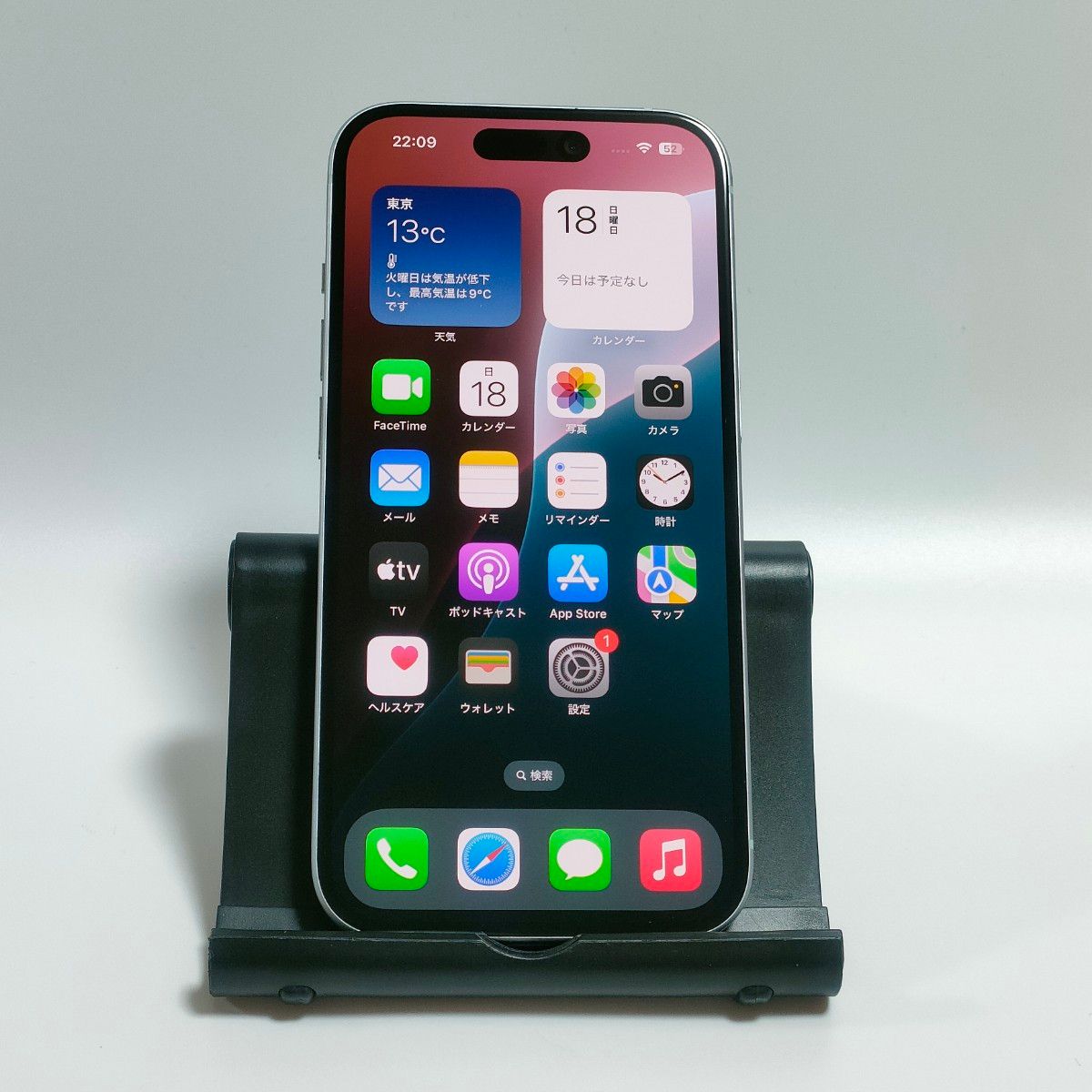 iPhone15 128GB ブルー SIMフリー 純正バッテリー87% iPhone15 128GB