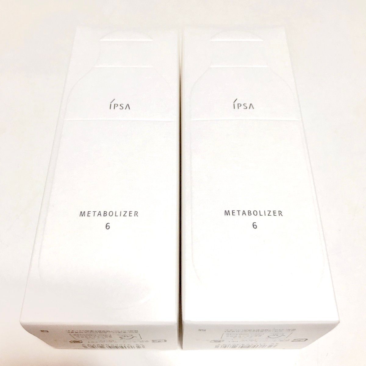 イプサ IPSA ME6 2本セット IPSA イプサ ME 6 オンライン